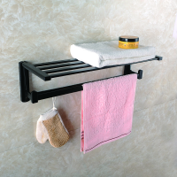 Foldable Towel Rack