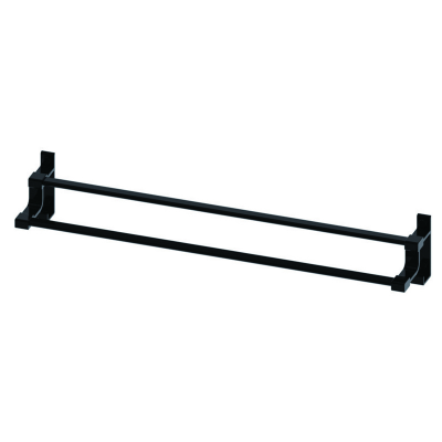 Double Towel Bar